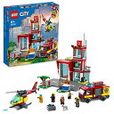 レゴ Lego City Fire Station Set 60320 with Garage, Helicopter & Fire Engine Toys P...