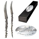 ハリー・ポッター アメリカ直輸入 おもちゃ 玩具 Harry Potter The Noble Collection Death Eater Thorn Cha...