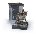 ハリー・ポッター アメリカ直輸入 おもちゃ 玩具 Harry Potter The Noble Collection Harry Potter Magical ...