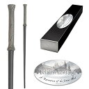 ハリー・ポッター アメリカ直輸入 おもちゃ 玩具 Harry Potter The Noble Collection - Bellatrix Lestrange...