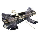 ハリー・ポッター アメリカ直輸入 おもちゃ 玩具 Harry Potter The Noble Collection Harry Potter Lord Vol...