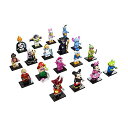 レゴ ディズニープリンセス LEGO Disney Series Minifigures - Complete Set of 18 Minifigures (7...