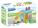 プレイモービル ブロック 組み立て 知育玩具 ドイツ Playmobil Junior: Construction Truck with Garageプレイモー...