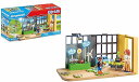 プレイモービル ブロック 組み立て 知育玩具 ドイツ Playmobil Meteorology Classプレイモービル ブロック 組み立て 知育玩具 ドイツ