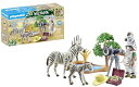 プレイモービル ブロック 組み立て 知育玩具 ドイツ Playmobil WILTOPIA - Animal Photographerプレイモービル ブロック ...