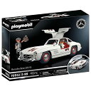 プレイモービル ブロック 組み立て 知育玩具 ドイツ Playmobil Mercedes Benz 300 Slプレイモービル ブロック 組み立て 知育玩具 ...