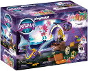 プレイモービル ブロック 組み立て 知育玩具 ドイツ Playmobil Adventures of Ayuma Fairy Carriage with Pho...