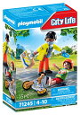 プレイモービル ブロック 組み立て 知育玩具 ドイツ Playmobil Paramedic with Patientプレイモービル ブロック 組み立て 知育玩...