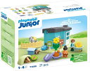 プレイモービル ブロック 組み立て 知育玩具 ドイツ Playmobil Junior: Animal Home with Treat Dispenserプレイ...