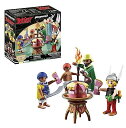 プレイモービル ブロック 組み立て 知育玩具 ドイツ Playmobil 71269 Asterix: The Poisoned Cake of Amonbof...