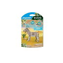 プレイモービル ブロック 組み立て 知育玩具 ドイツ Playmobil Wiltopia - African Wild Donkeyプレイモービル ブロック ...