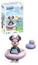 プレイモービル ブロック 組み立て 知育玩具 ドイツ Playmobil Junior & Disney: Minnie Mouse's Beach Tripプ...