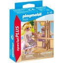 プレイモービル ブロック 組み立て 知育玩具 ドイツ Playmobil (71171プレイモービル ブロック 組み立て 知育玩具 ドイツ