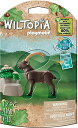 プレイモービル ブロック 組み立て 知育玩具 ドイツ Playmobil Wiltopia Ibex Animal Figureプレイモービル ブロック 組み立...