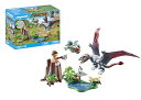 プレイモービル ブロック 組み立て 知育玩具 ドイツ Playmobil Dinos: Observatory for Dimorphodonプレイモービル ブ...