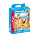 プレイモービル ブロック 組み立て 知育玩具 ドイツ PLAYMOBIL Kids with Sand Castleプレイモービル ブロック 組み立て 知育玩具...