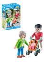 プレイモービル ブロック 組み立て 知育玩具 ドイツ PLAYMOBIL Grandparents with Babyプレイモービル ブロック 組み立て 知育玩...