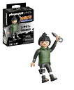 プレイモービル ブロック 組み立て 知育玩具 ドイツ Playmobil Naruto Shikamaruプレイモービル ブロック 組み立て 知育玩具 ドイツ