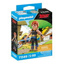 プレイモービル ブロック 組み立て 知育玩具 ドイツ PLAYMOBIL Asterix 71549 Adrenaline Age 5+プレイモービル ブロック...