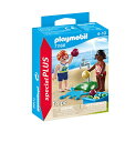 プレイモービル ブロック 組み立て 知育玩具 ドイツ Mattel Special Plus - Children's Water Balloon Set wi...