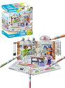 プレイモービル ブロック 組み立て 知育玩具 ドイツ Playmobil Color: Dog Salonプレイモービル ブロック 組み立て 知育玩具 ドイツ