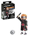 プレイモービル ブロック 組み立て 知育玩具 ドイツ Playmobil Naruto Painプレイモービル ブロック 組み立て 知育玩具 ドイツ