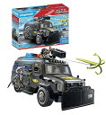 プレイモービル ブロック 組み立て 知育玩具 ドイツ Playmobil Tactical Unit - All-Terrain Vehicleプレイモービル ...
