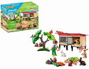 プレイモービル ブロック 組み立て 知育玩具 ドイツ Playmobil Rabbit Hutchプレイモービル ブロック 組み立て 知育玩具 ドイツ
