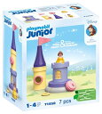 プレイモービル ブロック 組み立て 知育玩具 ドイツ Playmobil Junior & Disney: Belle's Play Tower with So...