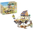 プレイモービル ブロック 組み立て 知育玩具 ドイツ Playmobil Cross-Country Vehicle with Lionsプレイモービル ブロッ...