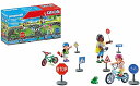 プレイモービル ブロック 組み立て 知育玩具 ドイツ Playmobil Traffic Educationプレイモービル ブロック 組み立て 知育玩具 ドイツ