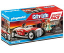 プレイモービル ブロック 組み立て 知育玩具 ドイツ Playmobil Starter Pack Hot Rodプレイモービル ブロック 組み立て 知育玩具 ...