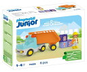 プレイモービル ブロック 組み立て 知育玩具 ドイツ Playmobil Junior: Dump Truckプレイモービル ブロック 組み立て 知育玩具 ドイ...