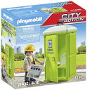 プレイモービル ブロック 組み立て 知育玩具 ドイツ PLAYMOBIL City Action Mobile Toilet (Bajamaja) - 7143...