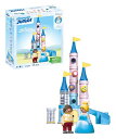 プレイモービル ブロック 組み立て 知育玩具 ドイツ Playmobil Junior & Disney: Cinderella's Castleプレイモービル...