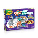 クレヨラ アメリカ 海外輸入 知育玩具 Crayola Spin & Spiral Art Stationクレヨラ アメリカ 海外輸入 知育玩具