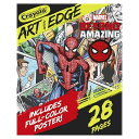 クレヨラ アメリカ 海外輸入 知育玩具 Crayola Art with Edge Spiderman Beyond Amazing Coloring Page...