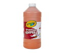 クレヨラ アメリカ 海外輸入 知育玩具 Crayola Tempera Paint, Orange Kids Paint, Art & School Suppl...