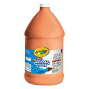 クレヨラ アメリカ 海外輸入 知育玩具 Crayola 542128036 Washable Paint, Orange, 1 galクレヨラ アメリカ 海外輸...