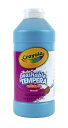 クレヨラ アメリカ 海外輸入 知育玩具 Binney & Smith Artista II Tempera Paint, Turquoiseクレヨラ アメリカ ...