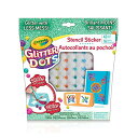 クレヨラ アメリカ 海外輸入 知育玩具 Crayola Glitter Dots Sticker Stencils - Custom Glitter Stick...