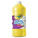 クレヨラ アメリカ 海外輸入 知育玩具 Crayola 543132034 Artista II Washable Tempera Paint, Yellow,...