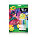 クレヨラ アメリカ 海外輸入 知育玩具 Crayola Coloring & Activity Book - Trolls World Tourクレヨラ アメリ...