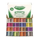 クレヨラ アメリカ 海外輸入 知育玩具 CRAYOLA LLC CRAYOLA CRAYONS CLASSPACKS 16 COLOR (Set of 3)クレ...