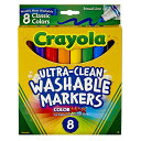 クレヨラ アメリカ 海外輸入 知育玩具 Crayola BIN7808BN Washable Formula Markers, Conical Tip, Cla...