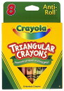 クレヨラ アメリカ 海外輸入 知育玩具 20 Pack CRAYOLA LLC FORMERLY BINNEY & SMITH CRAYOLA TRIANGUL...