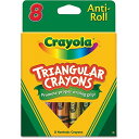 クレヨラ アメリカ 海外輸入 知育玩具 Crayola 8ct Triangular Crayons, 48 Packクレヨラ アメリカ 海外輸入 知育玩具