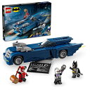 レゴ LEGO 76274 DC Batman im Batmobil vs. Harley Quinn und Mr. Freezeレゴ