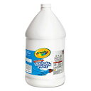 クレヨラ アメリカ 海外輸入 知育玩具 Crayola 542128053 Washable Paint, White, 1 galクレヨラ アメリカ 海外輸入...