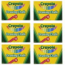 クレヨラ アメリカ 海外輸入 知育玩具 Crayola Non-toxic Chalkboard Chalk (510403), 6 PACKクレヨラ アメリカ...